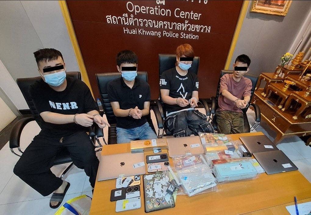 泰国打击毒品行动，意外破获灰产网赌窝点，被抓人员系开云体育员工。